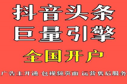 竞价排名与用户体验的平衡案例