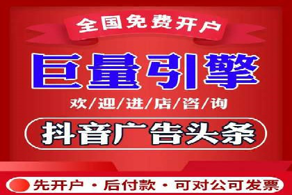 案例解读：托管竞价SEM实现精准营销
